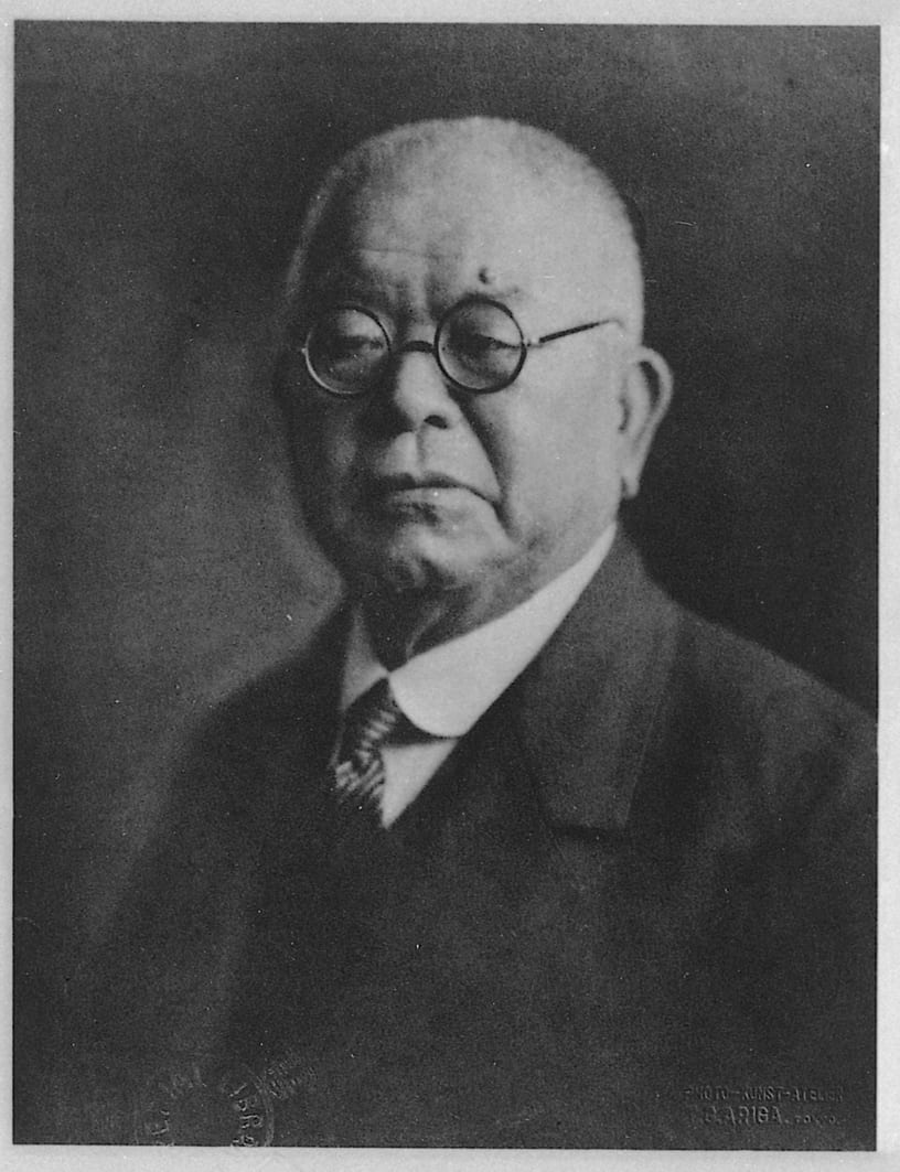 北里柴三郎の実物写真