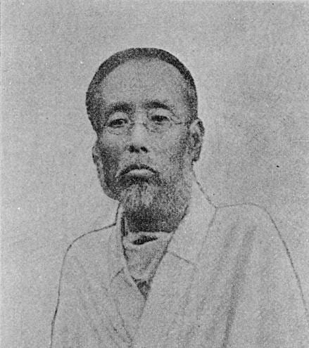 中江兆民の実物写真