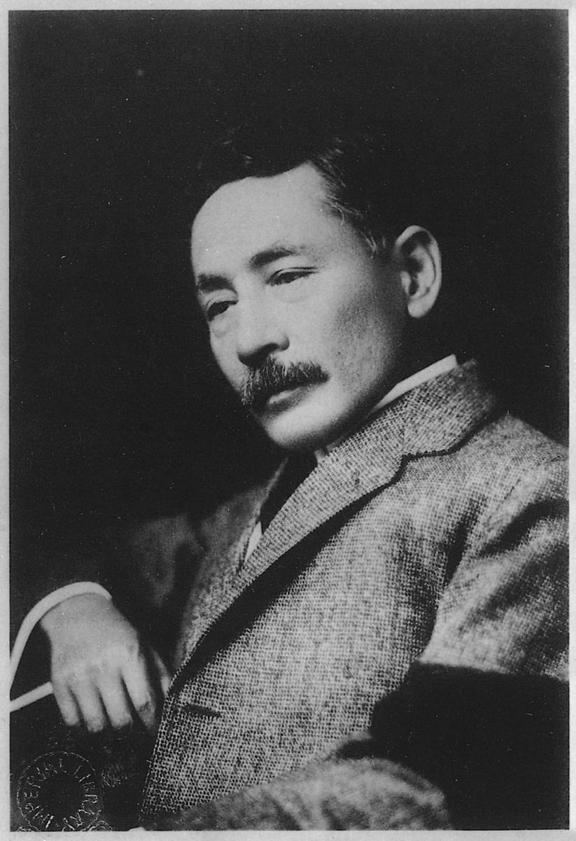 夏目漱石の実物写真