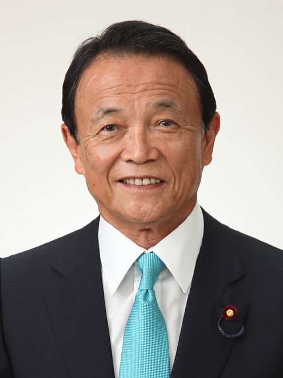 麻生太郎の肖像