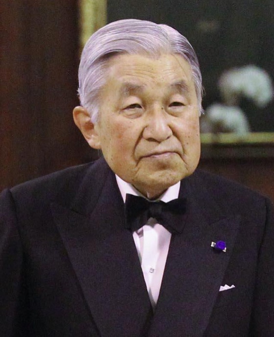 明仁の肖像