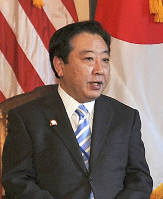 野田佳彦の肖像