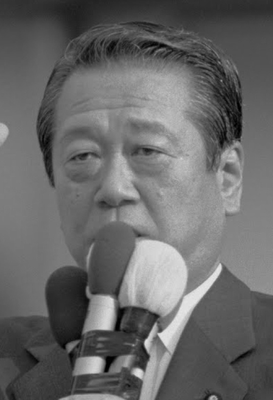 小沢一郎の肖像
