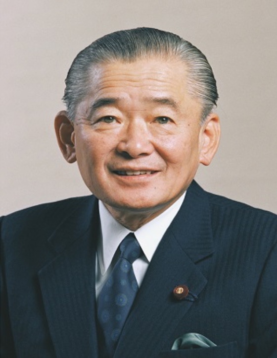 竹下登の肖像