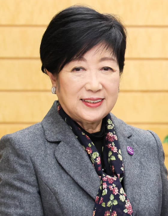 小池百合子の肖像