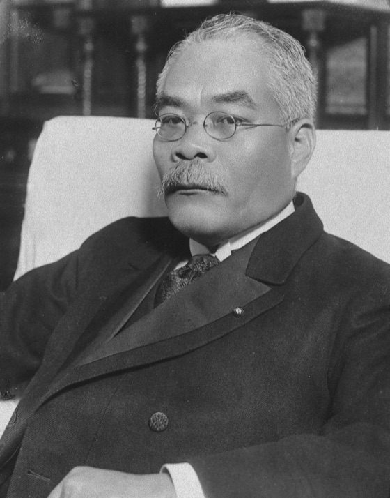 浜口雄幸の肖像