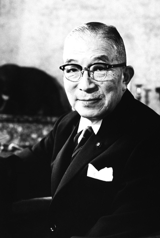鳩山一郎の肖像