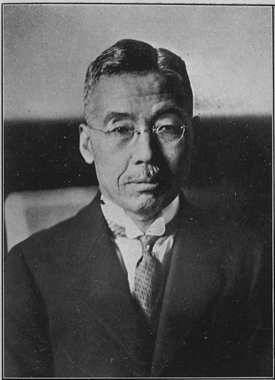 井上準之助の肖像