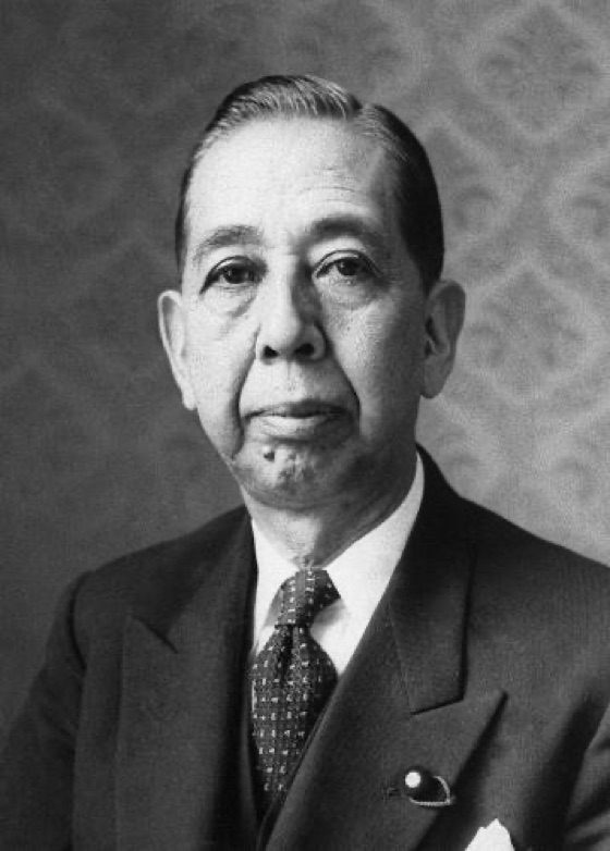 岸信介の肖像