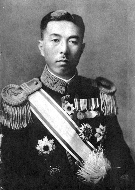 近衛文麿の肖像
