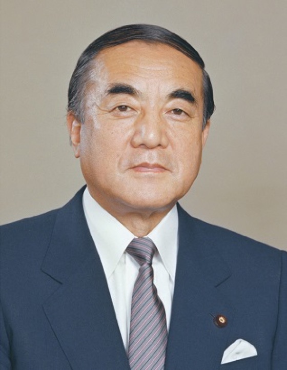 中曽根康弘の肖像