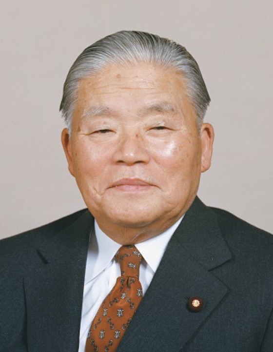 大平正芳の肖像