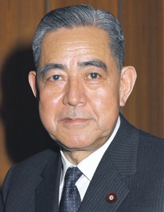 佐藤栄作の肖像
