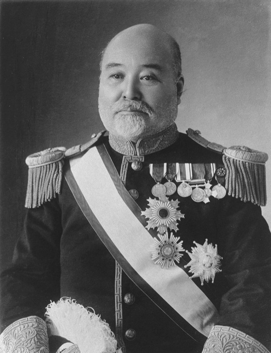 高橋是清の肖像