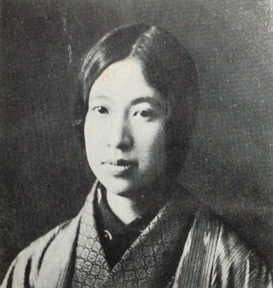 平塚らいてうの肖像