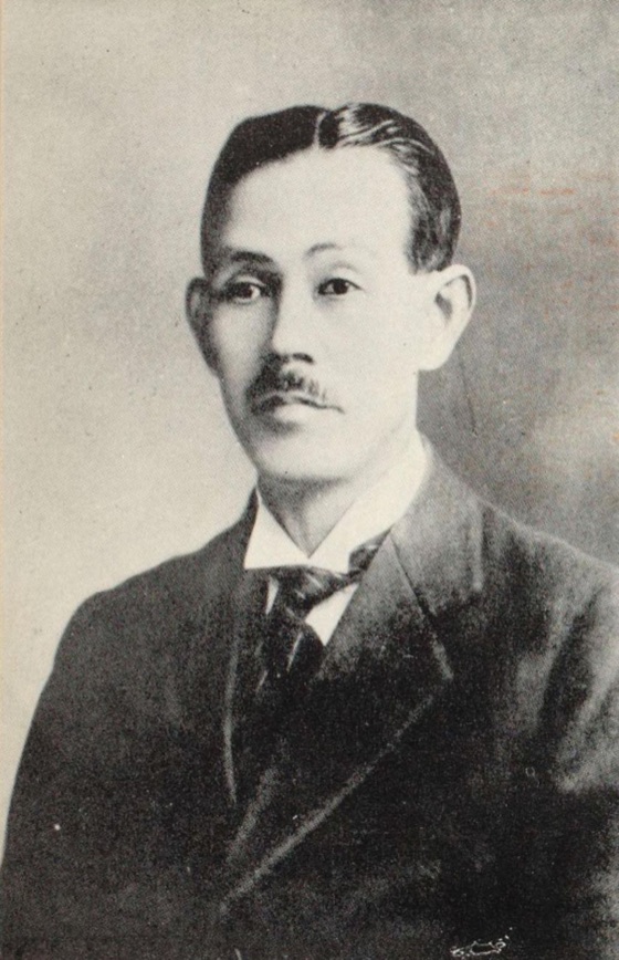 吉野作造の肖像